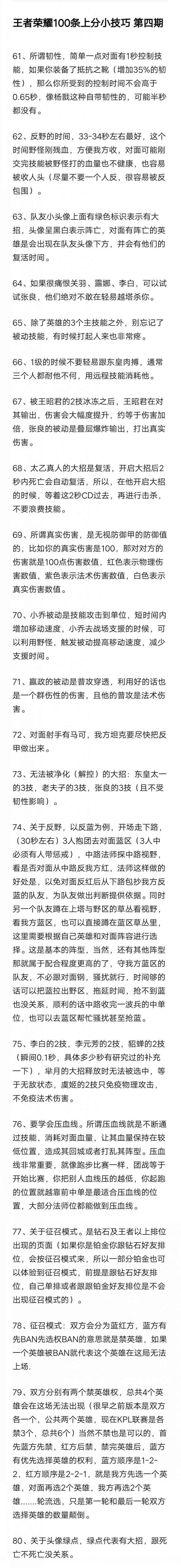 QQ图片20210820215448.jpg