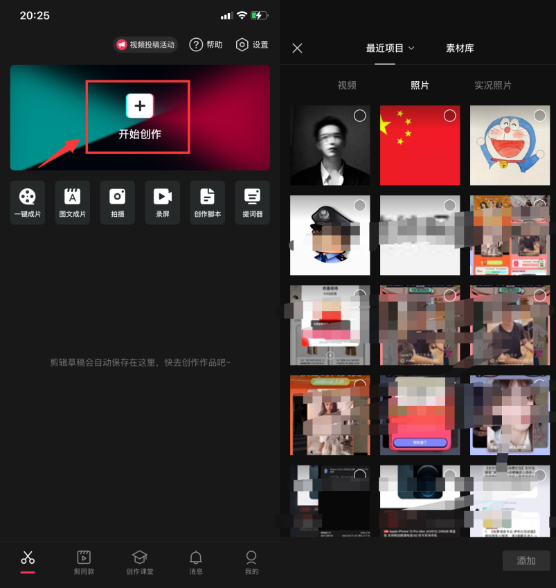 QQ图片20210927231456.png