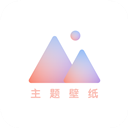 小王壁纸v1.0.0绿化版