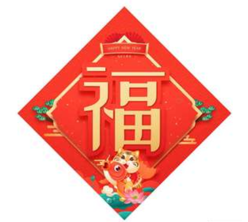 QQ图片20220119115635.png