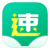 极速小说