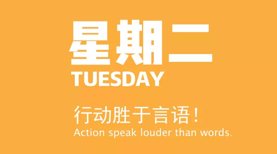 7.1  每日新闻60秒